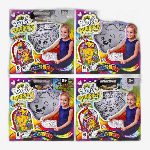 Рюкзак-раскраска 