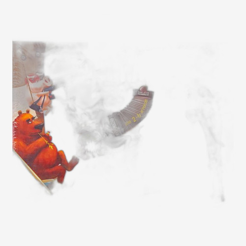 Игра большая 