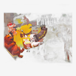 Игра большая 