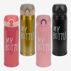 Термос 500мл 24*6,5см вакуумный с поилкой Х2-49