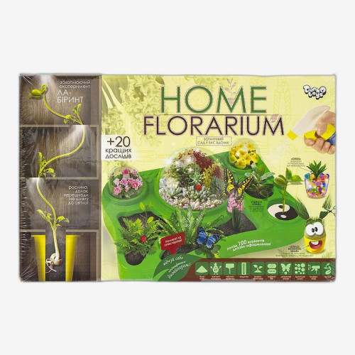 Набір для вирощування рослин «HOME FLORARIUM» (укр)