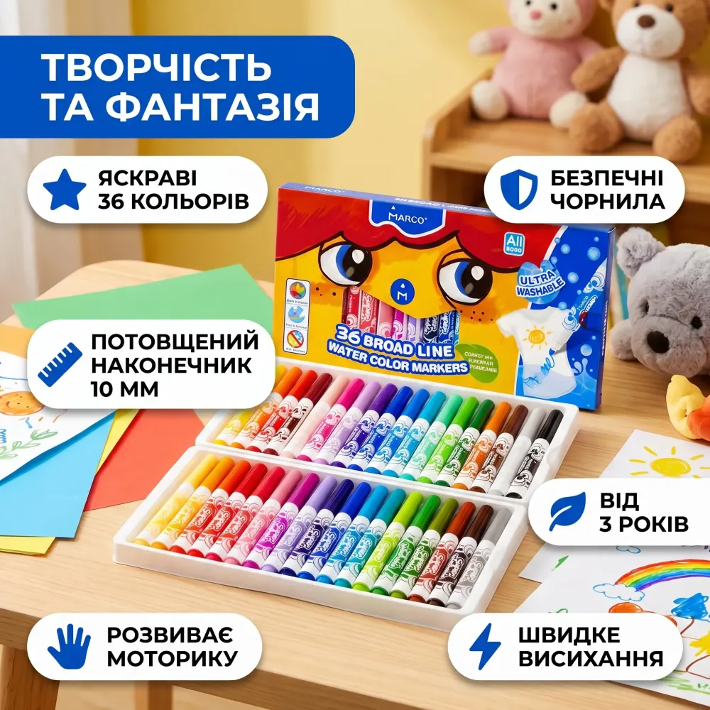 Фломастеры 36 цвета MARCO JUMBO 1632/36CB для дома и быта