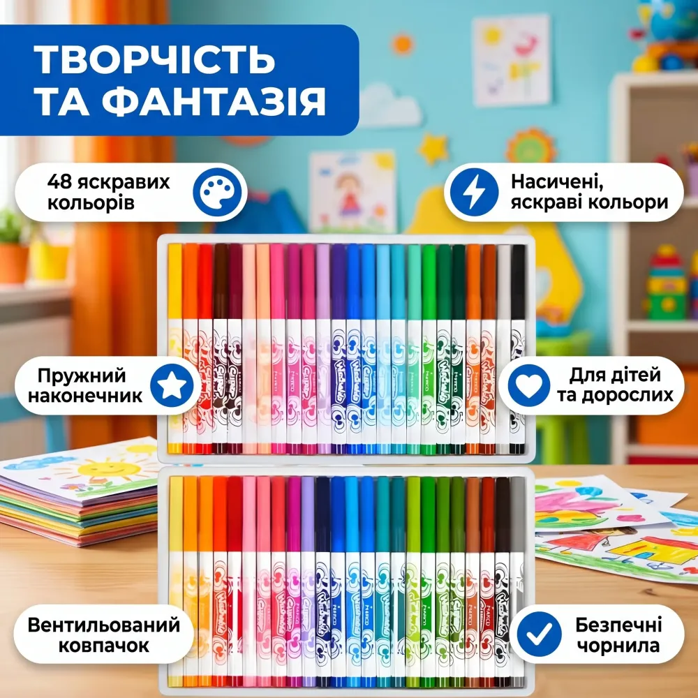 Фломастеры 48 цветов 1630/48CB MARCO для дома и быта